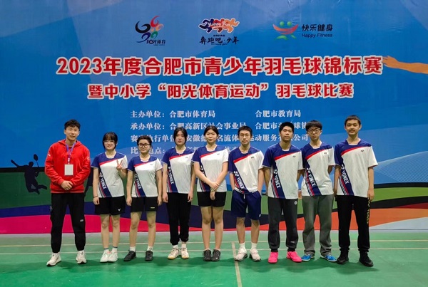 集体合影.jpg