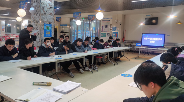 V_202303232.jpg