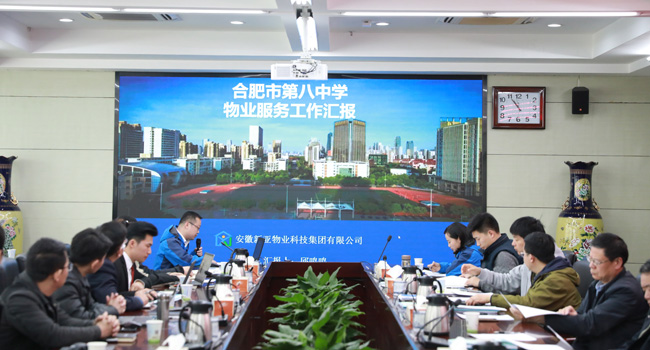 Z-20230326-1612201.JPG