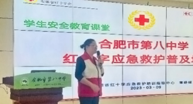 急救试点学校4.jpg