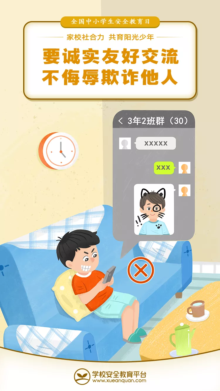 4.png