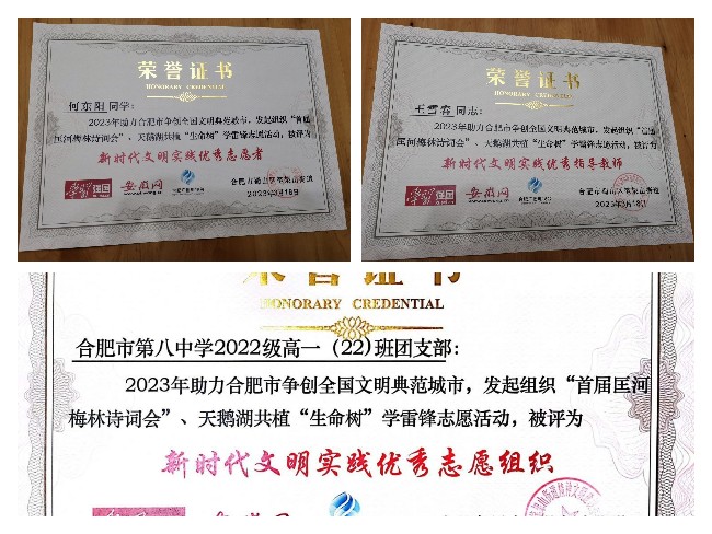 稿定设计导出-20230328-195857.jpg