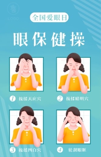 21C555A34E118B1A9D93D293D0F35E99.png