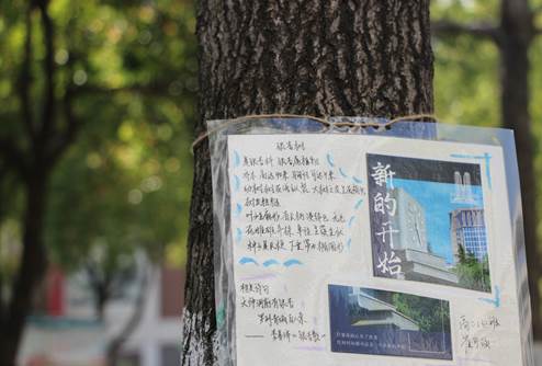 image020.jpg
