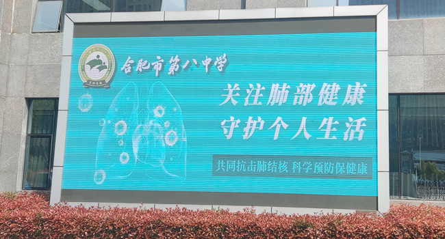 jh_20230302941619.jpg