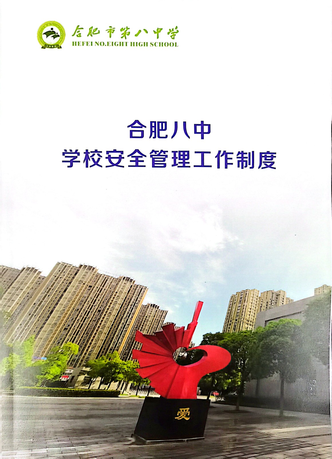 图6.jpg