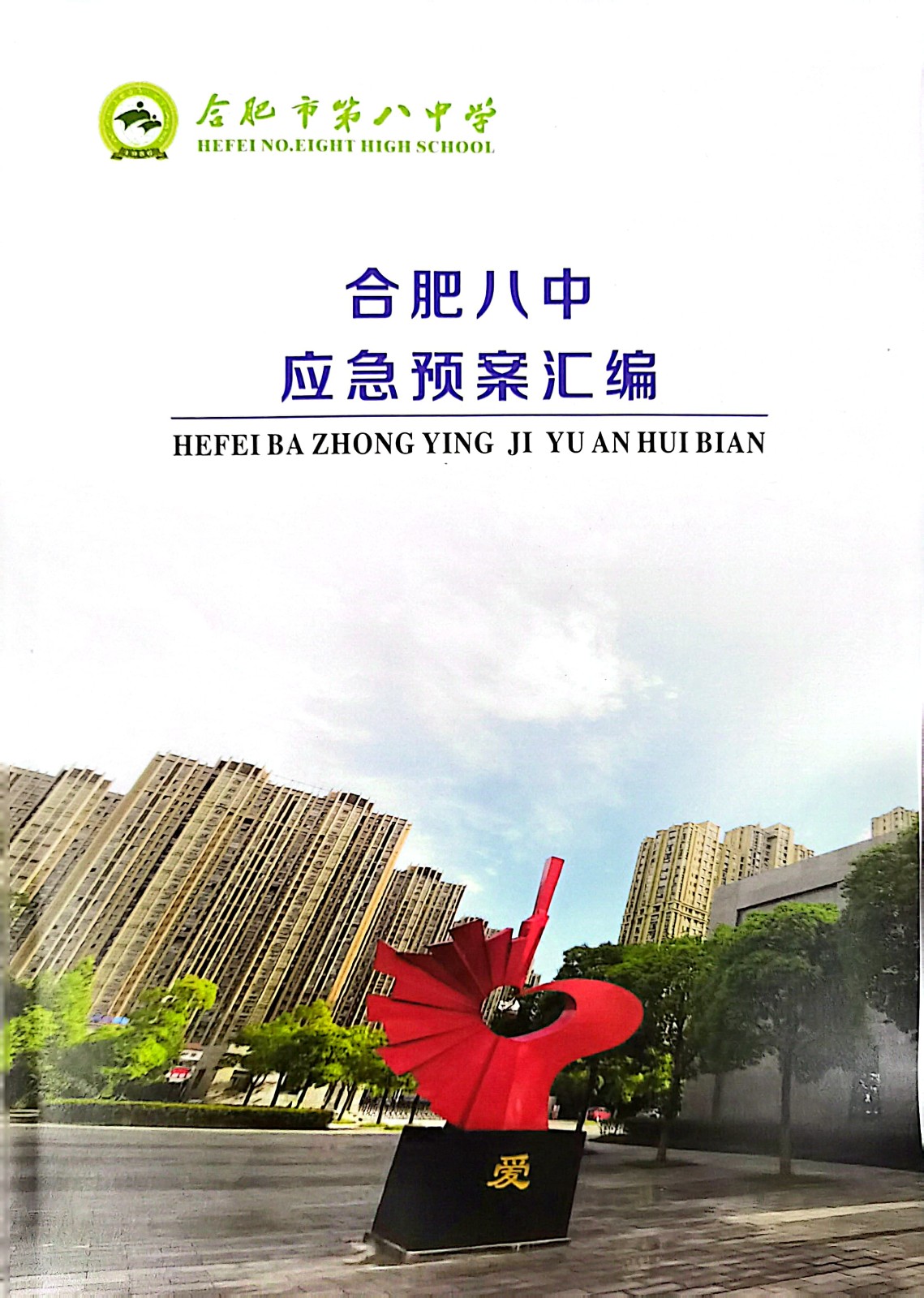 图7.jpg