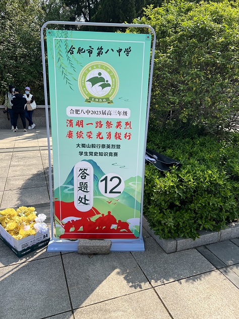 党史1.jpg
