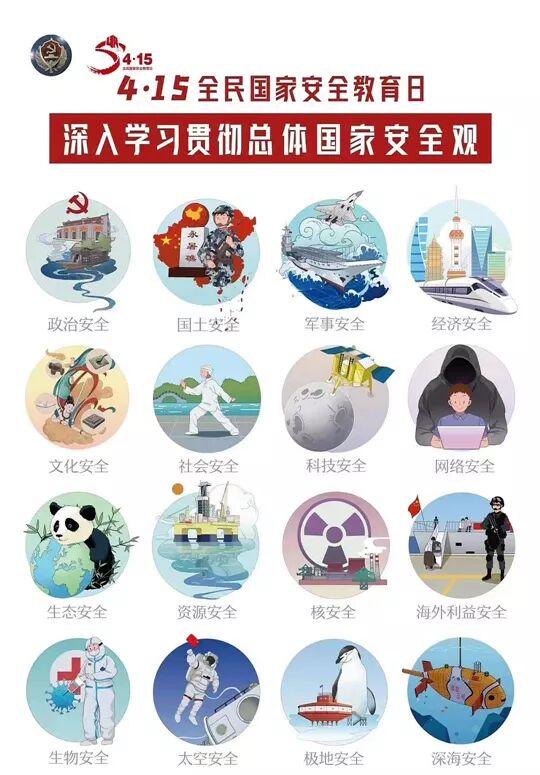 图2.jpg
