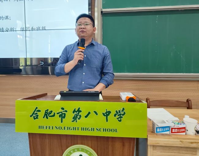 图片二.jpg