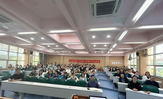 图片三.jpg