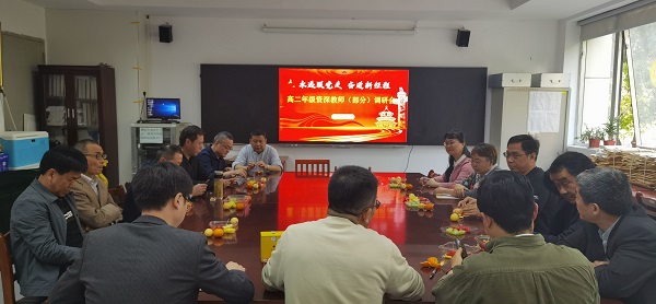 QQ图片20230416191139.jpg