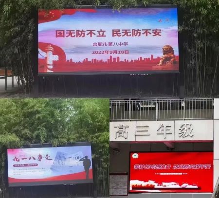 微信图片_20230424144814.jpg