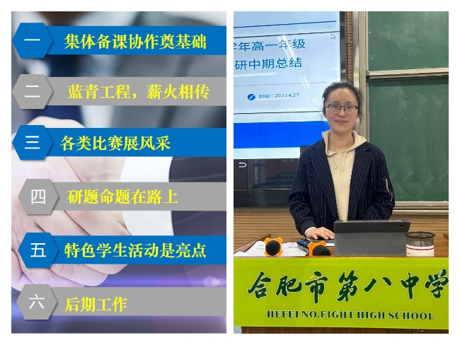 稿定设计导出-20230428-103213.jpg