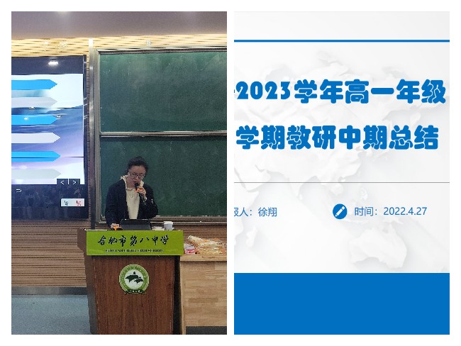 稿定设计导出-20230428-103605.jpg