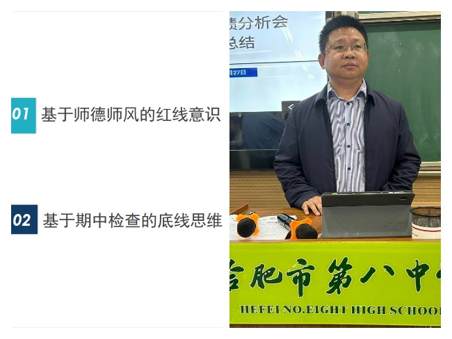 稿定设计导出-20230428-103314.jpg