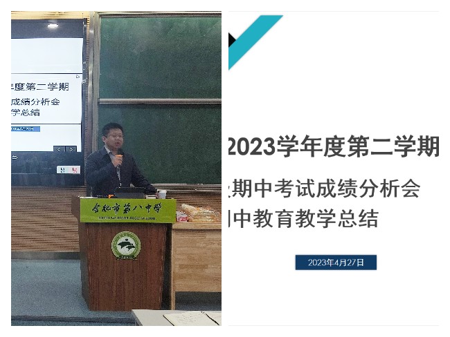 稿定设计导出-20230428-103400.jpg