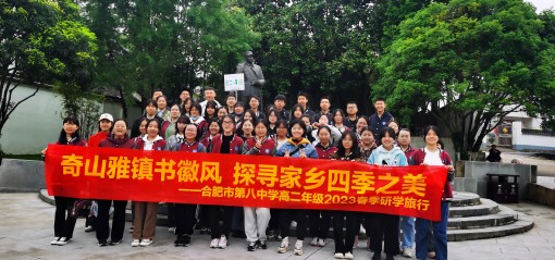 QQ图片20230503191300(1).jpg