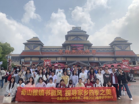 QQ图片20230503191252(1).jpg
