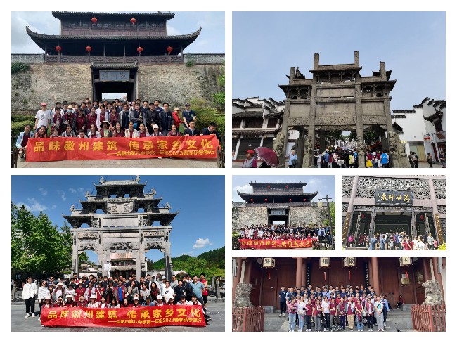 稿定设计导出-20230504-094921.jpg