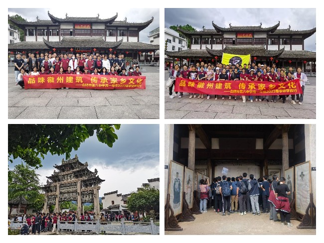 稿定设计导出-20230504-095112.jpg
