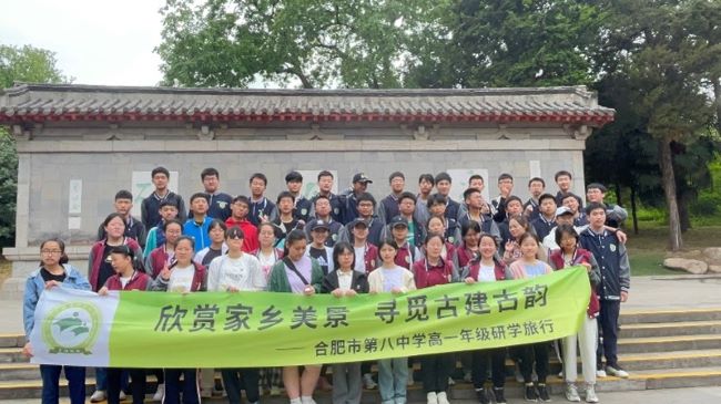 图片8.jpg