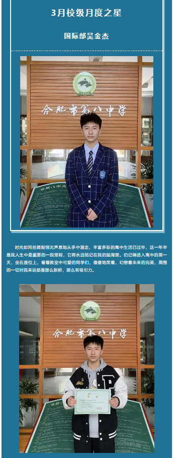 f1ce6b1fd322ef8793465b933e94520.png