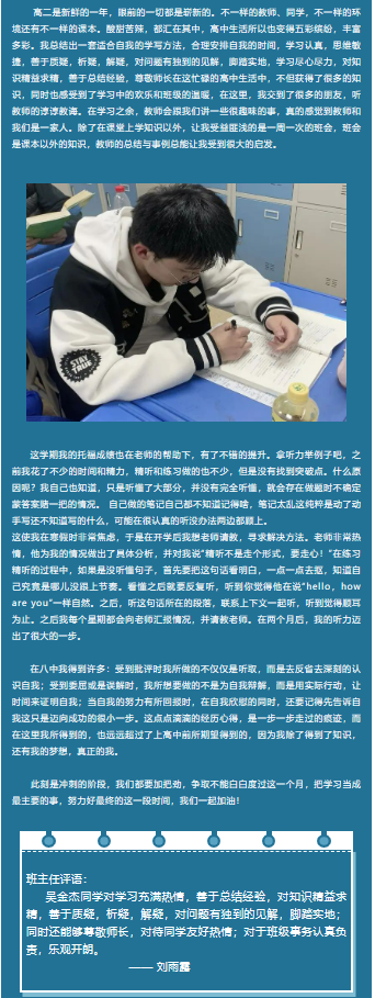 e19cc97086bc481b029184616edd6ae.png