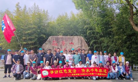 微信图片_20230505154136.jpg