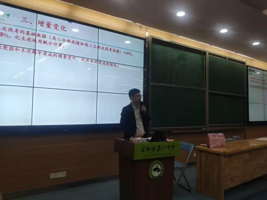 图片20.png