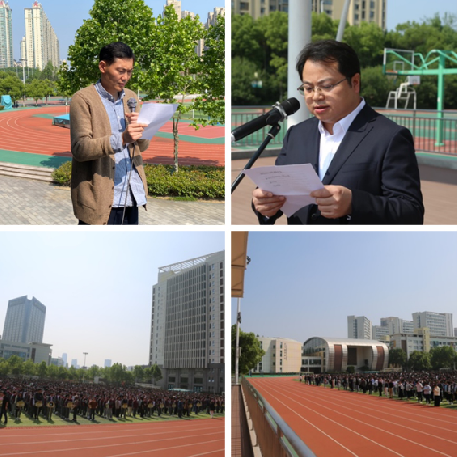 QQ图片20230512143454.png