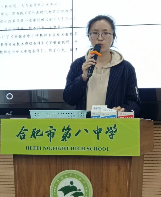 徐翔老师.jpg