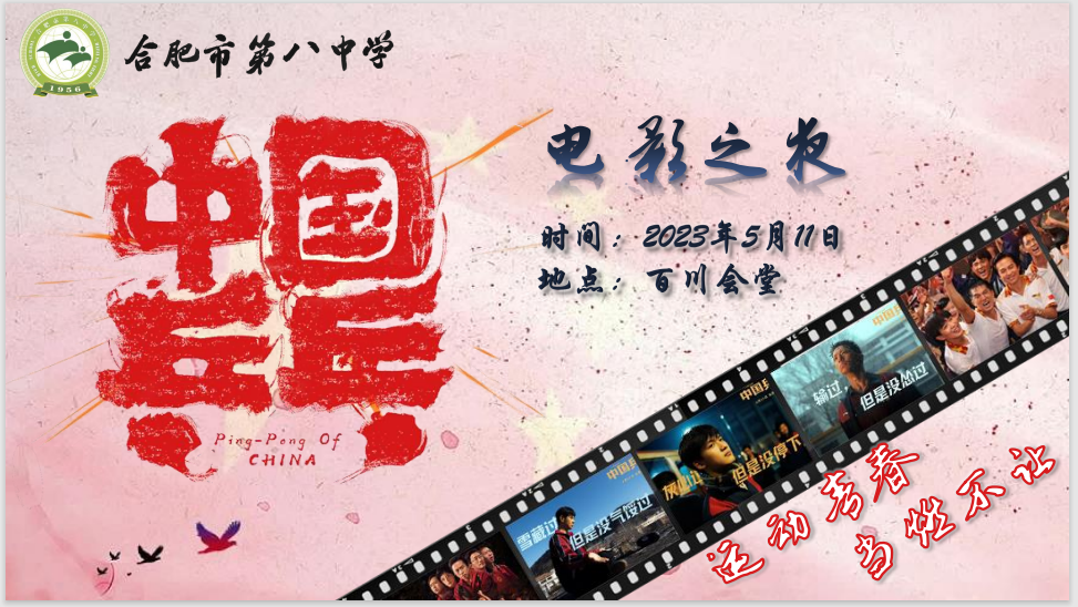 图片24.png