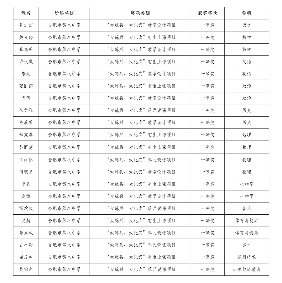 1_01 - 副本.jpg