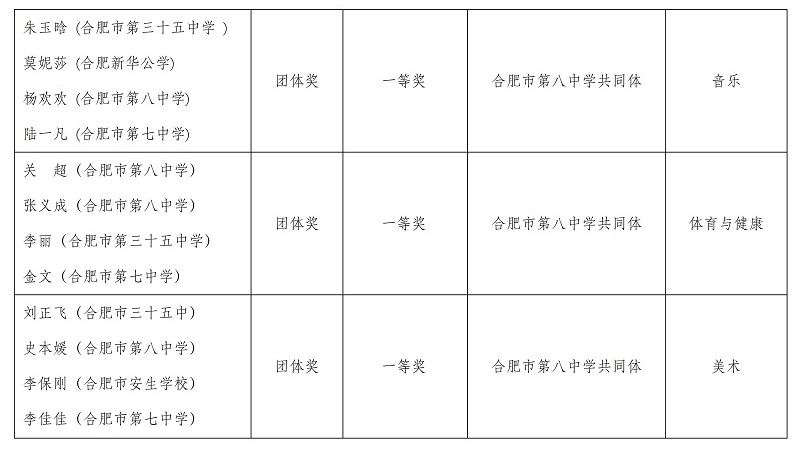 2_02 - 副本.jpg
