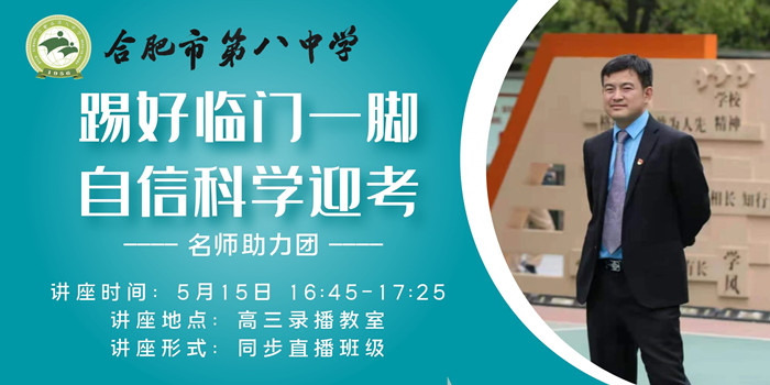 QQ图片20230517215141_副本.jpg