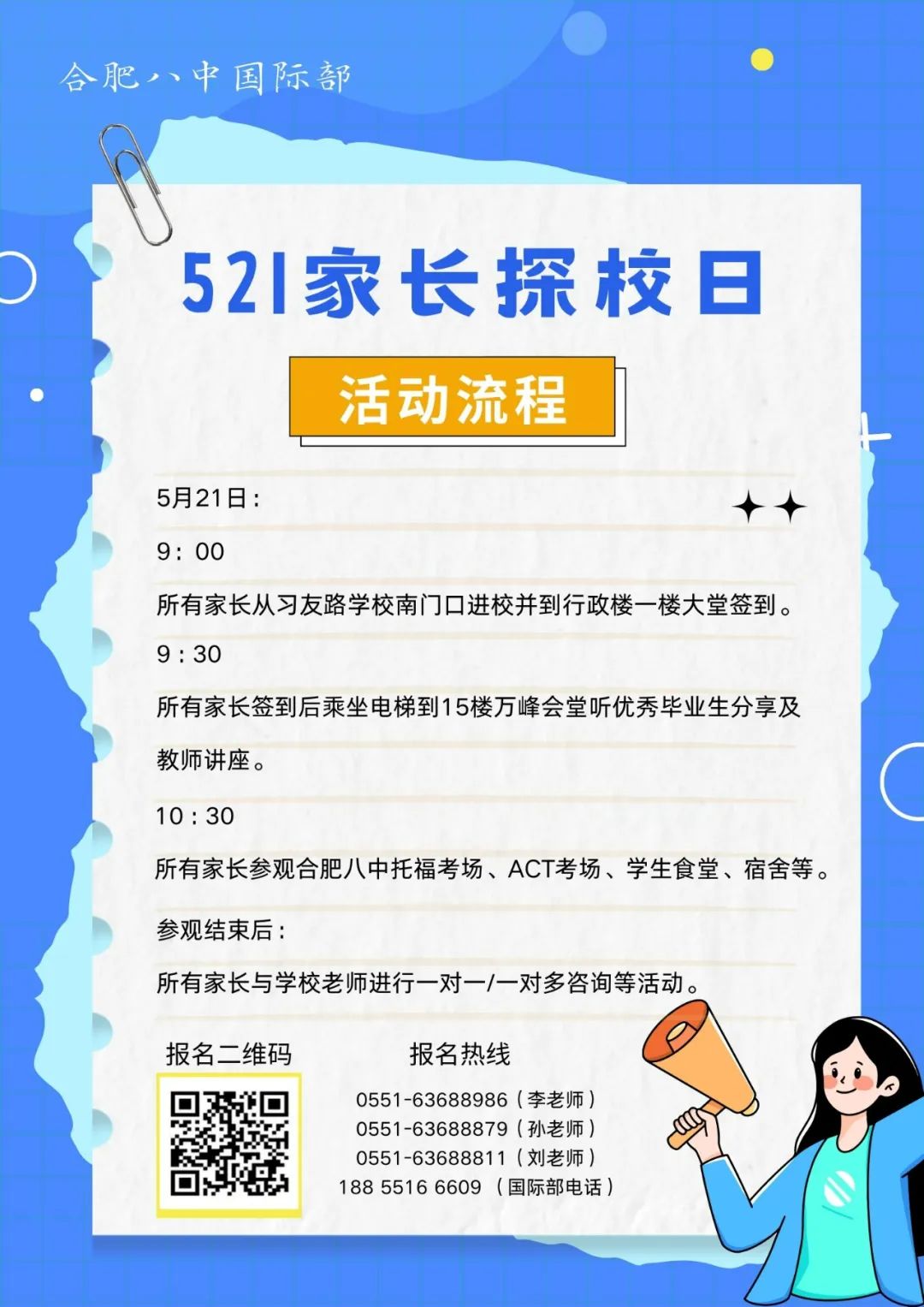 640.jpg