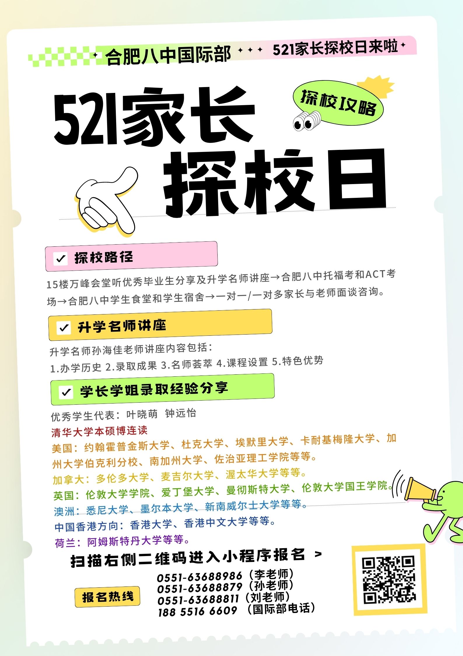 9ebdb97a182a3bbf9347957d73fe99e.jpg