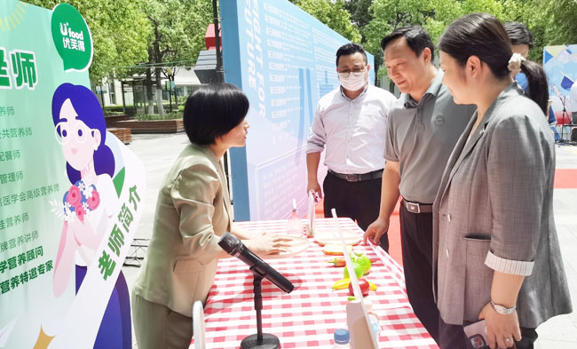 20230520-学生营养日3.jpg