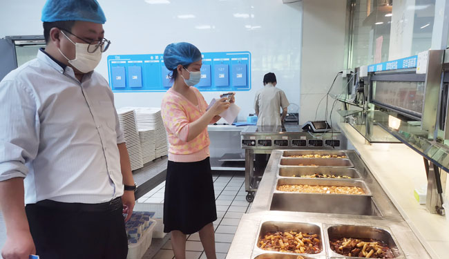 20230520-学生营养日7.jpg