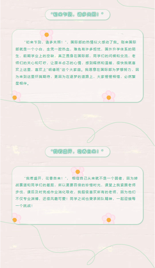 54807c9fec7575dee87bf03dd4f82e8.png