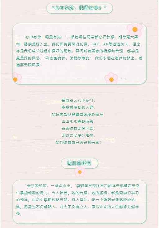 bb37f72fab3a5155b8629e6288d9280.png