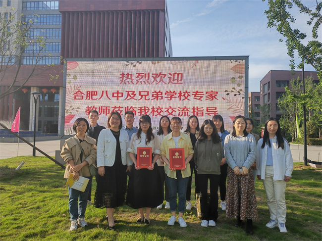 铭传合照.jpg