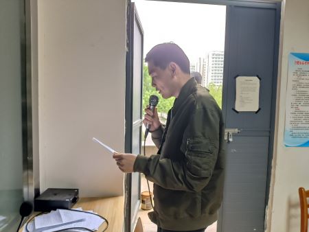 微信图片_20230525081951.jpg