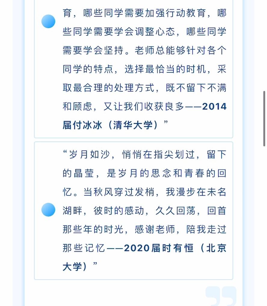 QQ图片20230526105622.jpg