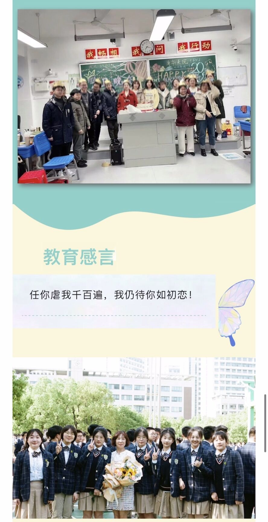 QQ图片20230527100506.jpg