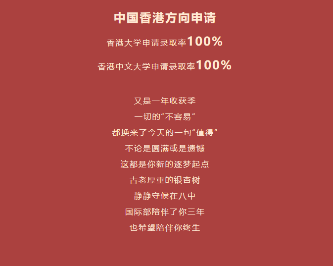 adbdded6ba7dd9a7ff0593c1b31c7aa.png