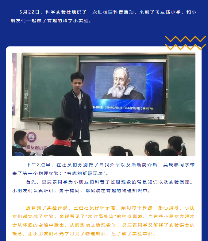 9055b85da0f6addf9815b88311baa5f.png