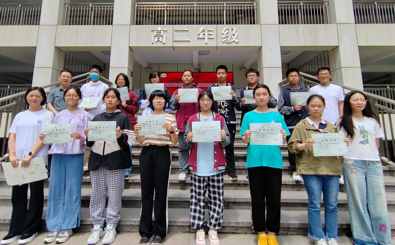 地理学科学生活动1.png