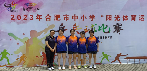 图6.png